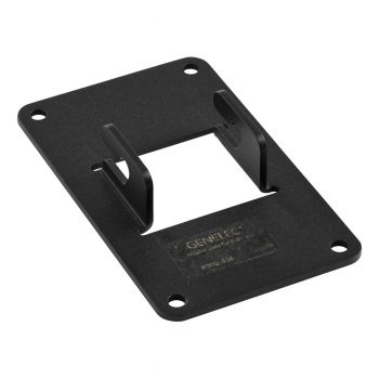 Genelec 8000-438 for horizontal mounting (8351/8000-400)